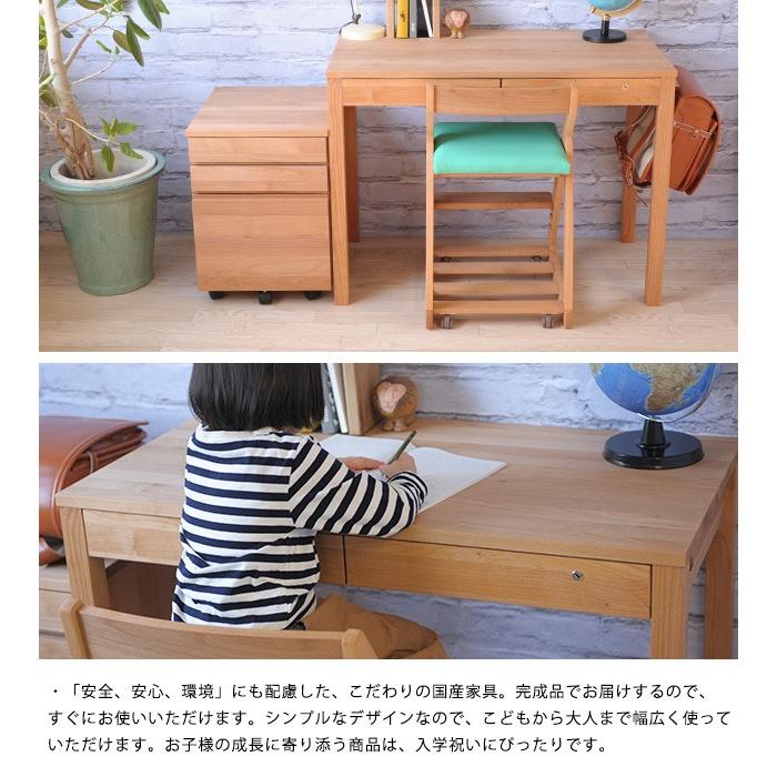 学習机 学習デスク 勉強机 幅100 杉工場 レクスデスク 幅100cm