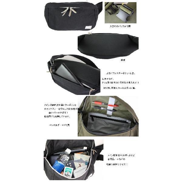 PORTER ポーター ビート ウエストバッグ(L) 727-09048 吉田カバン