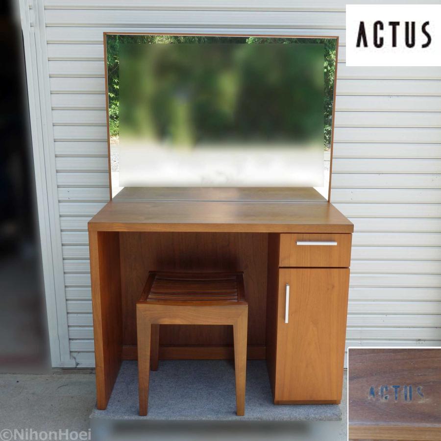 ACTUS（アクタス） ◇ ドレッサー スツール セット ◇ 幅903×奥行452