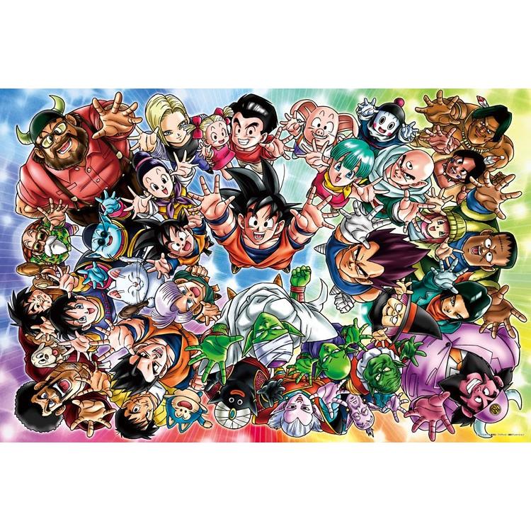 エンスカイ ジグソーパズル オラに元気を！(ドラゴンボール) 1000
