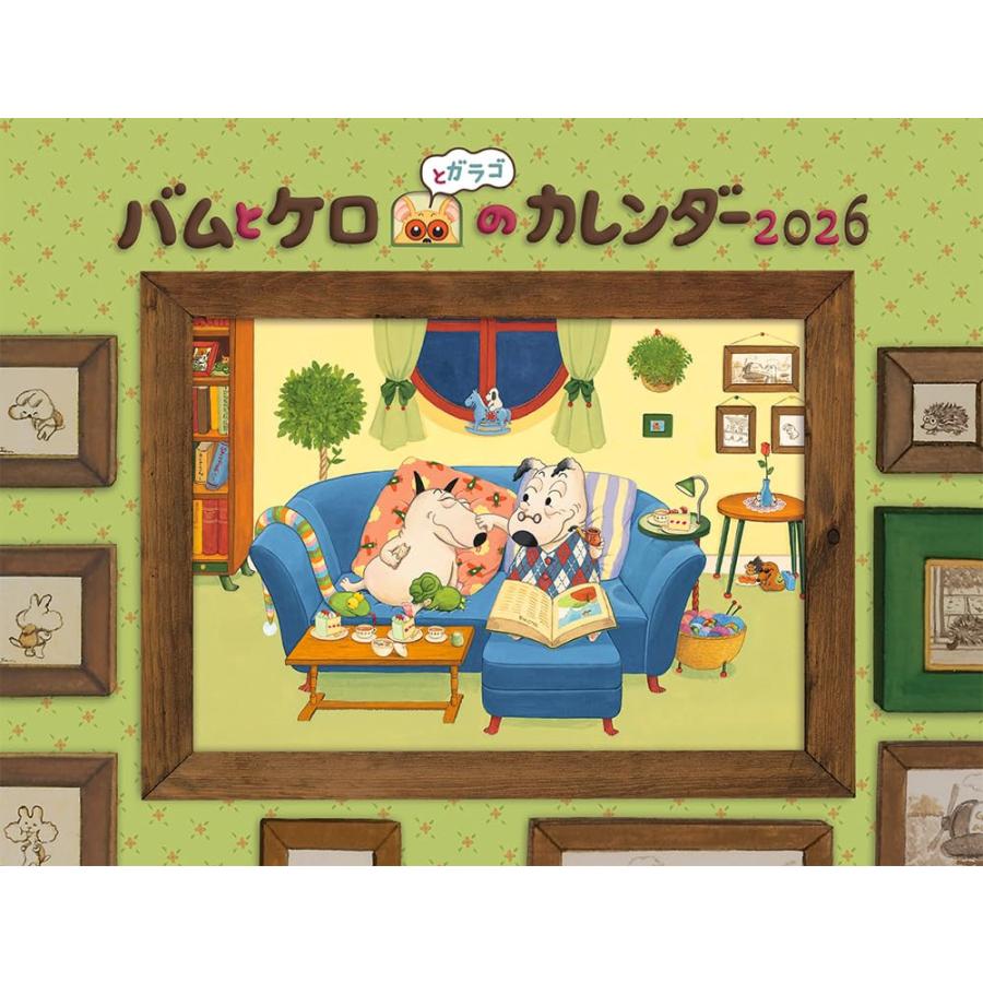 バムとケロのカレンダー2026 文溪堂 : TOY Publishing - 通販 - Yahoo