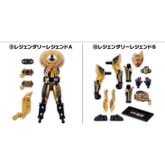 BANDAI（バンダイ） 装動 仮面ライダーガッチャード→7←10種