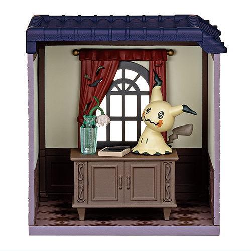 リーメント ポケットモンスター 真夜中の不思議な屋敷2 [4.ともだちを