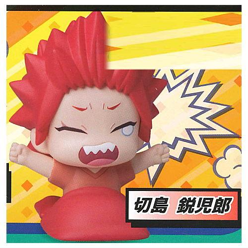 おねむたん 僕のヒーローアカデミア [5.切島鋭児郎]【 ネコポス不可