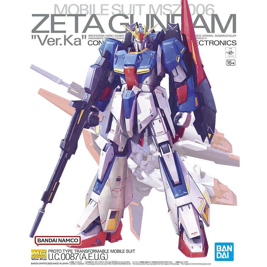 BANDAI（バンダイ） MG（マスターグレード）1/100 ゼータガンダム Ver