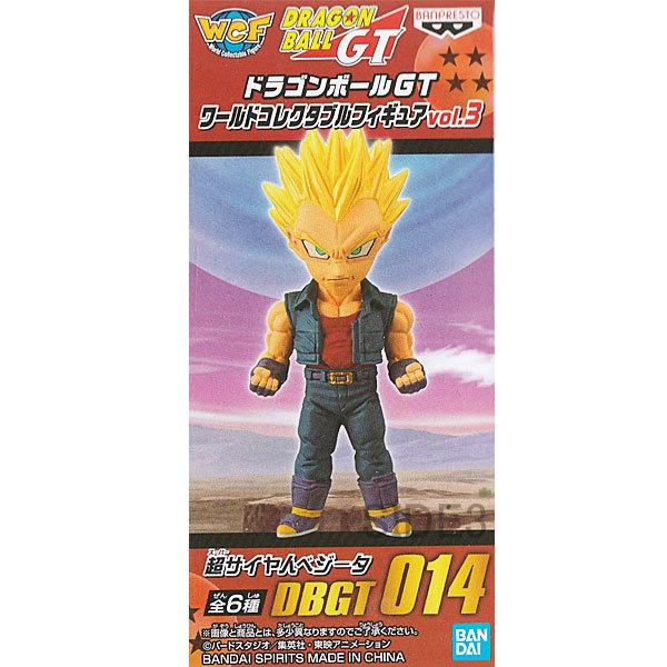 ドラゴンボールGT ワールドコレクタブルフィギュア vol.3 全6種セット