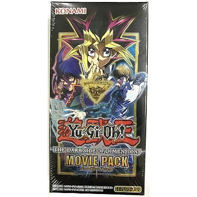 コナミデジタルエンタテインメント 【関東 中部 送料無料】劇場版