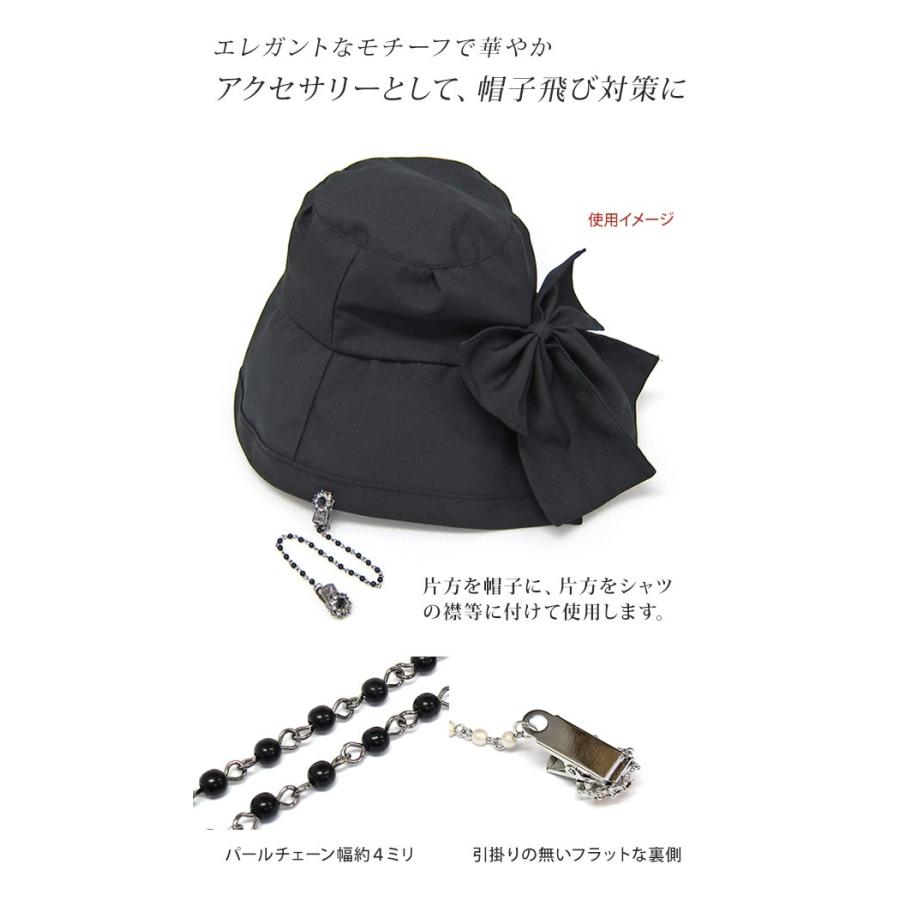 帽子クリップ おしゃれ ラインストーン 花モチーフ クローム色