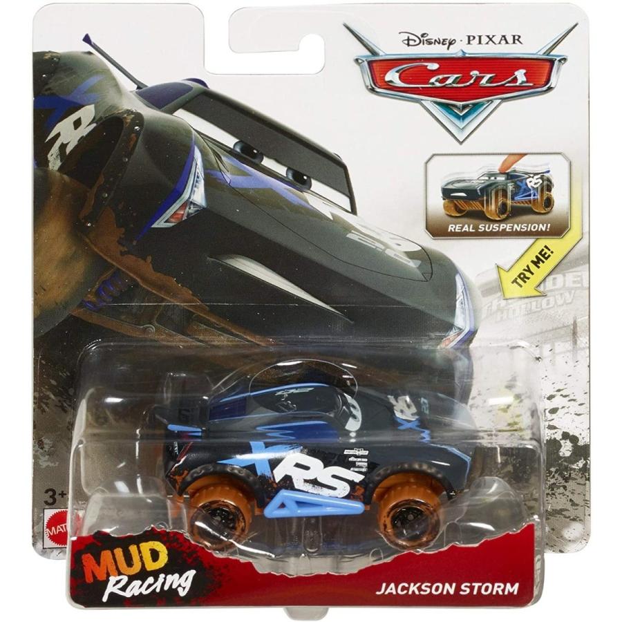 MATTEL（マテル） カーズミニカー エクストリーム・レーシングシリーズ