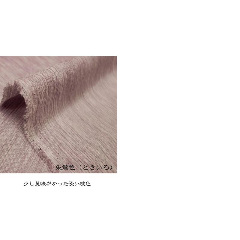 和柄 生地 高島ちぢみ 50cm単位 切り売り 夏素材 マスク向け : 都香庵