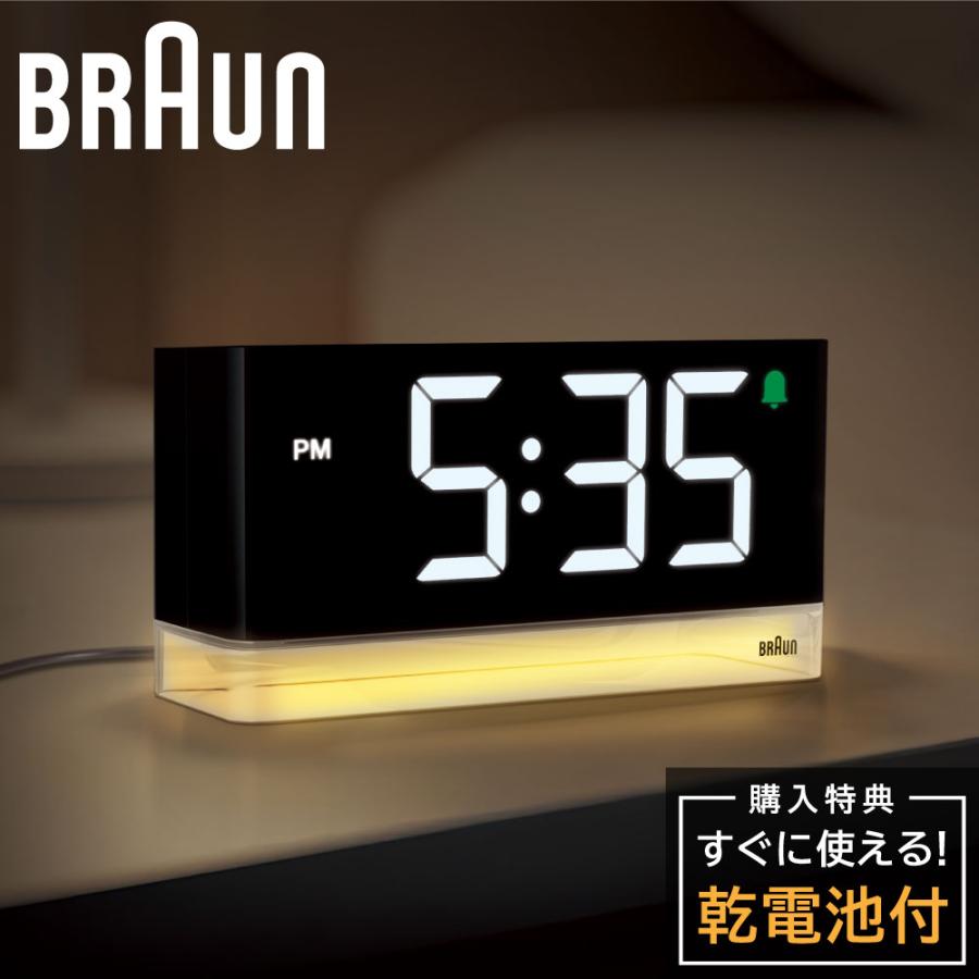 BRAUN（ブラウン） 置き時計 デジタルクロック BRAUN Led Display