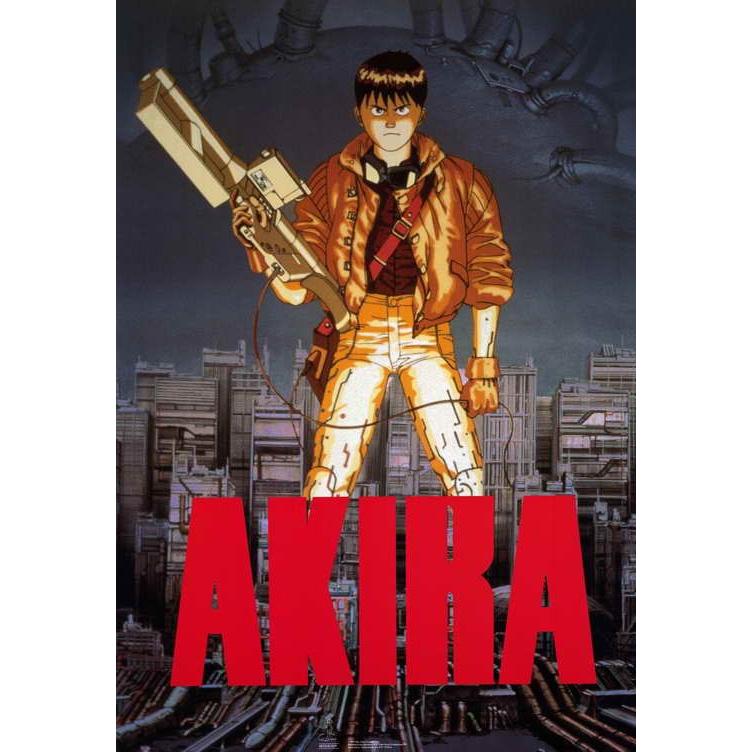 フレーム付-黒-】映画ポスター アキラ AKIRA A3サイズ US版 mi2
