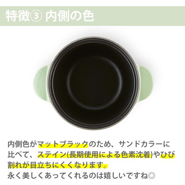 Le Creuset（ル・クルーゼ） ルクルーゼ(ル・クルーゼ) ココット
