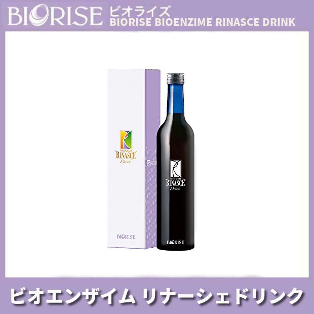 ビオライズ リナーシェ ドリンク ビオエンザイム 500ml : 土佐