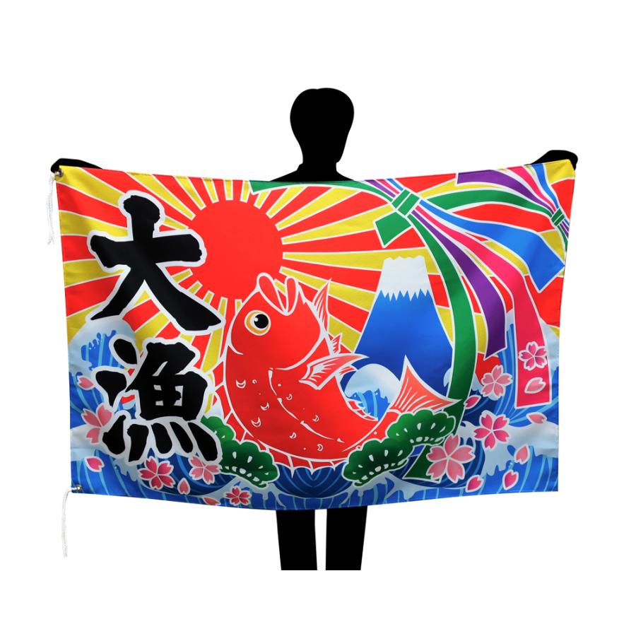 TOSPA 大漁旗 鯛図柄 90×135cm テトロン製 : トスパ世界の国旗販売