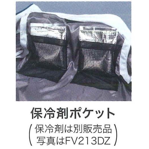 マキタ（makita） FV411DZ 充電式ファンベスト グレー ベストのみ フル