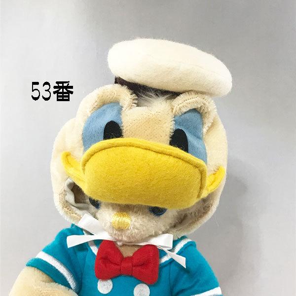 Disney（ディズニー） SALE!! メリーソート チーキー ドナルドダック