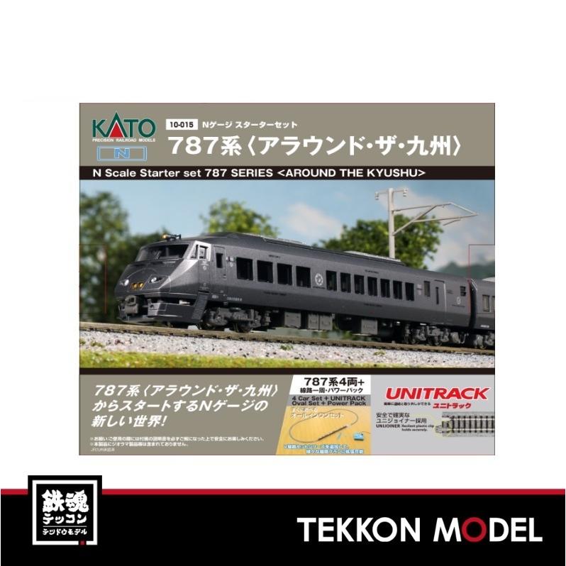 カトー（KATO） Nゲージ KATO 10-015 Nゲージスターターセット 787系