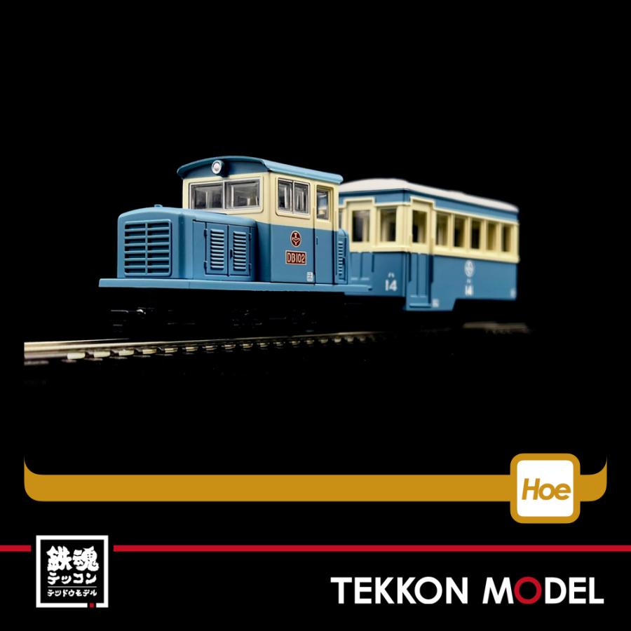 トミックス ナローゲージ80 TOMYTEC 313618 鉄道コレクション 猫屋線