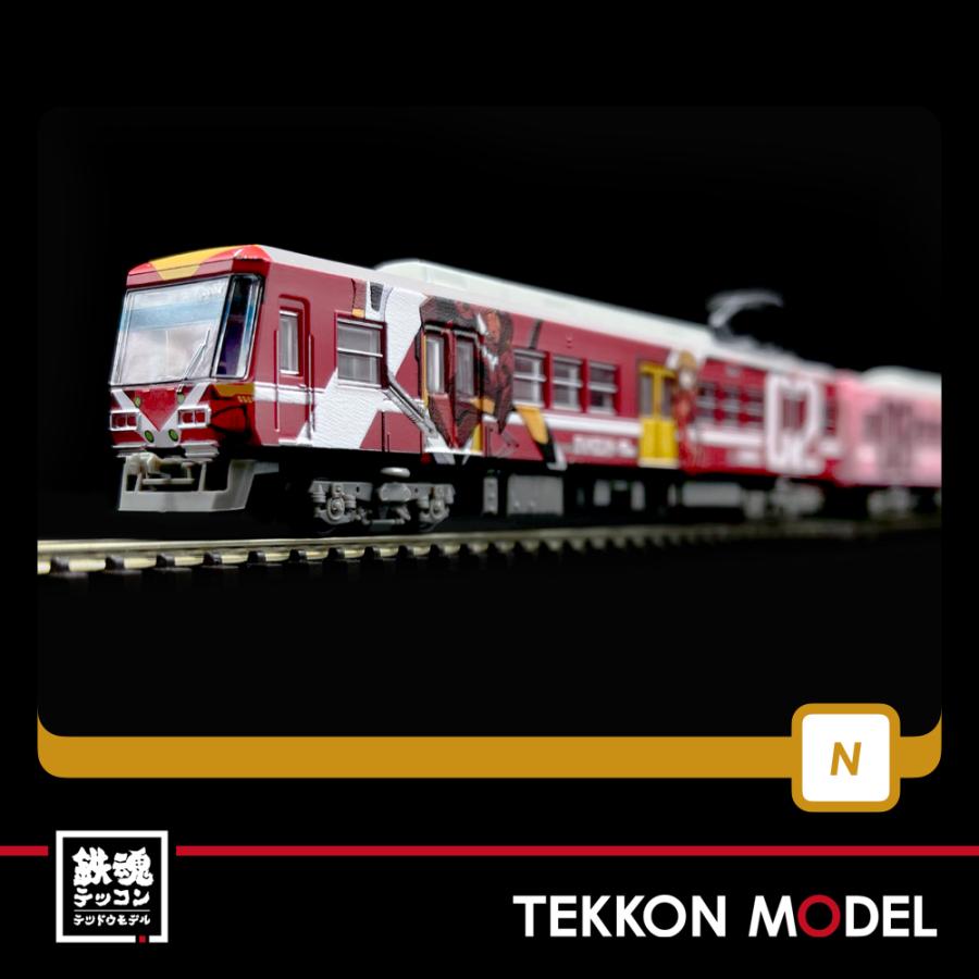 鉄道コレクション Nゲージ TOMYTEC 322207 鉄道コレクション遠州鉄道
