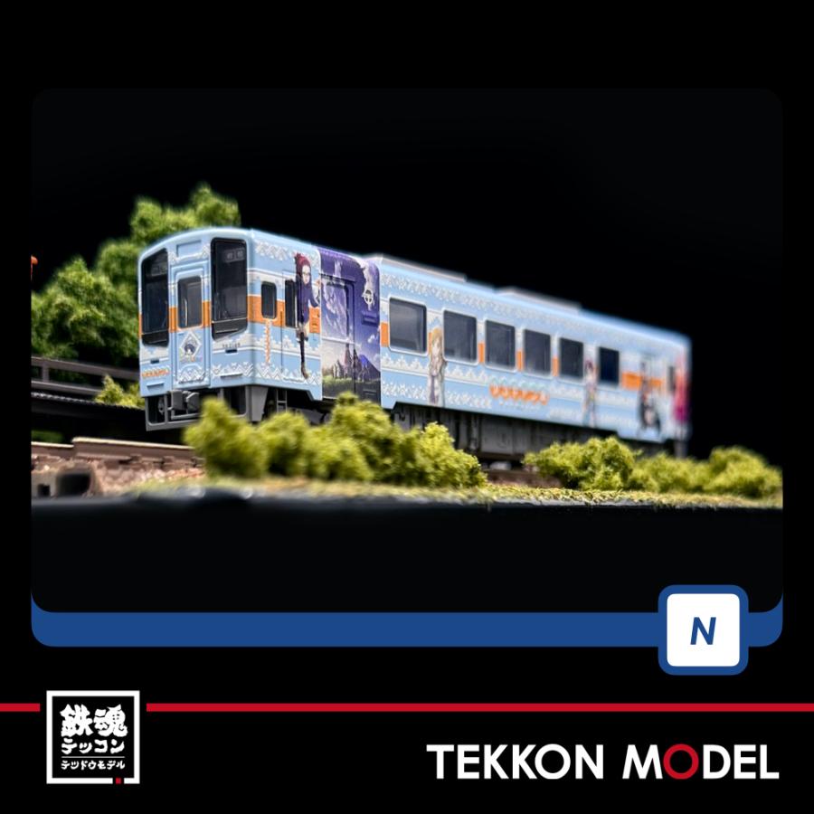 トミックス Nゲージ TOMIX 8609 天竜浜名湖鉄道 TH2100形