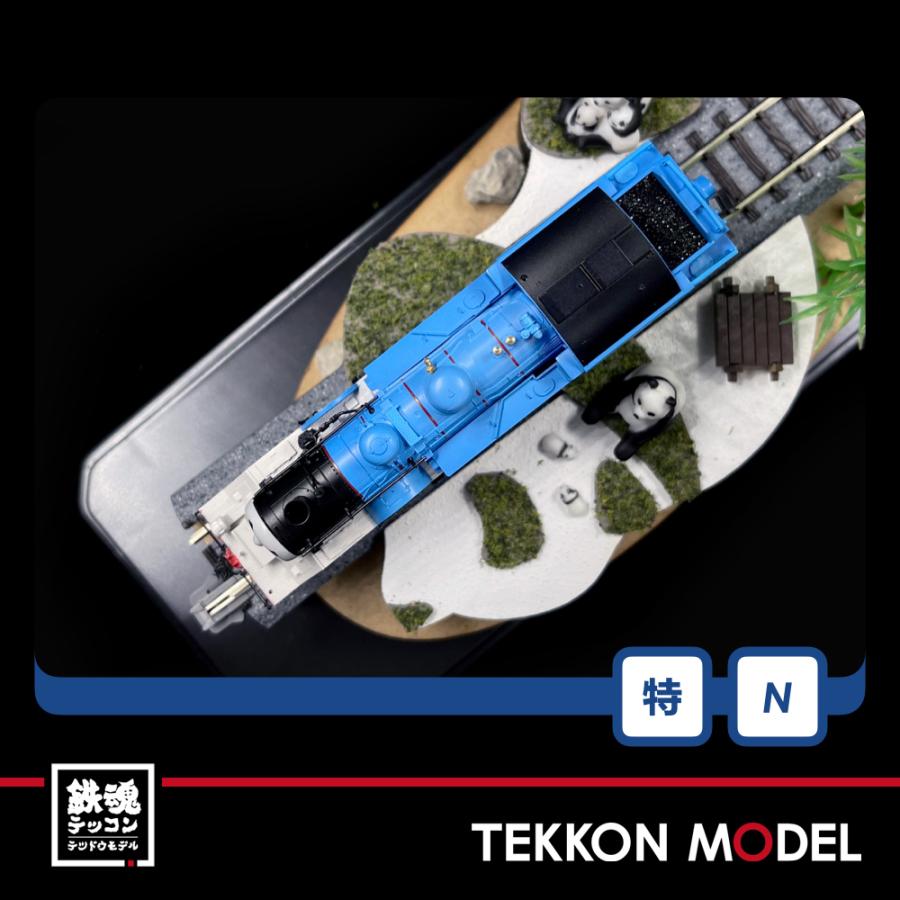 トミックス Nゲージ TOMIX 97932 特企 大井川鐵道 きかんしゃトーマス