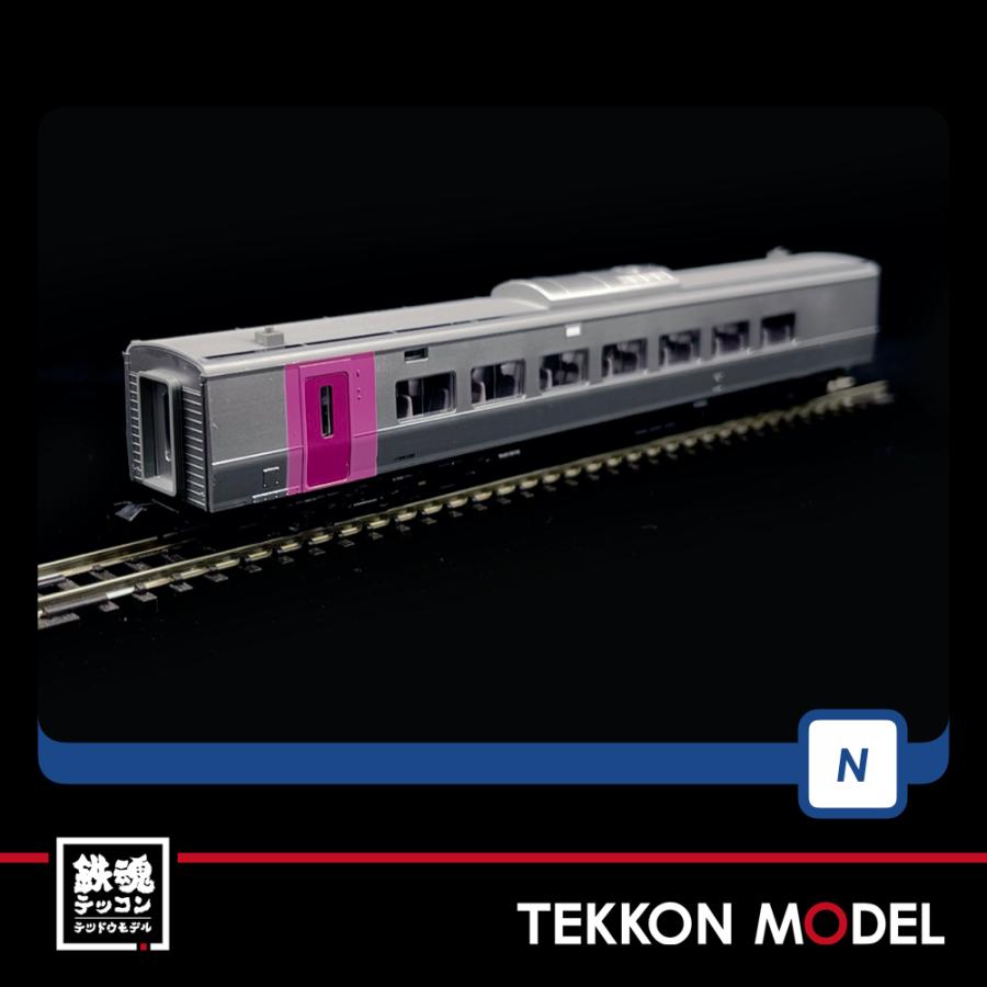 トミックス Nゲージ TOMIX 98434 キハ261-5000系特急ディーゼルカー