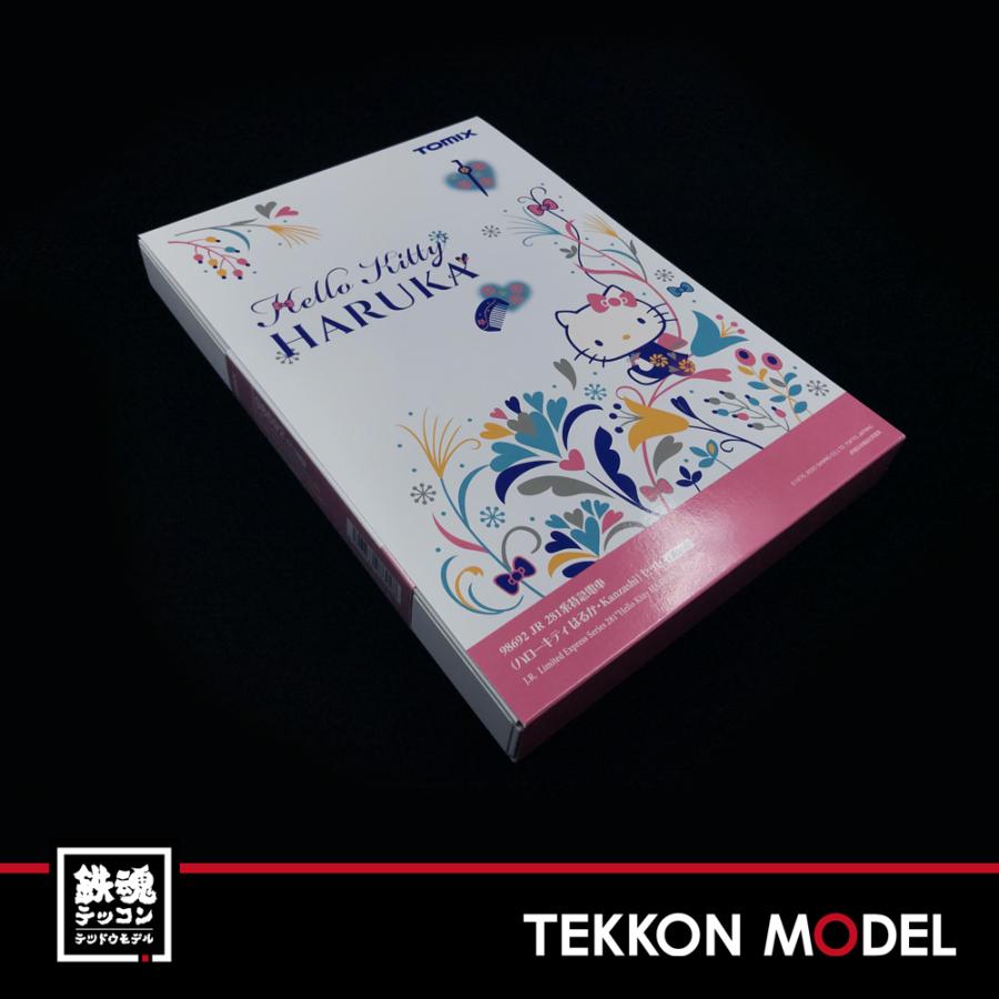 トミックス Nゲージ TOMIX 98692 JR 281系特急電車（ハローキティ