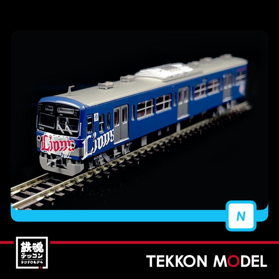 マイクロエース Nゲージ A7696 西武鉄道3000系 L-train 8両セット 在庫
