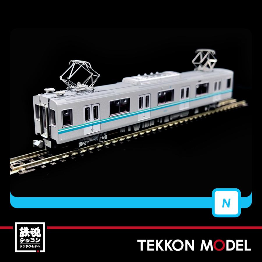 マイクロエース Nゲージ A8495 営団9000系 南北線 1次車 6両セット