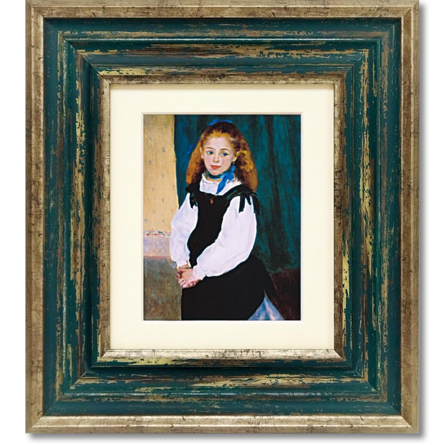 ルノワール ルグラン嬢の肖像 絵画 壁掛け 絵 壁飾り インテリア