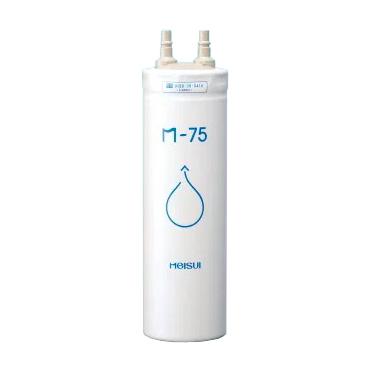 メイスイ M-75 ビルトイン浄水器カートリッジ M75 : テルショップ