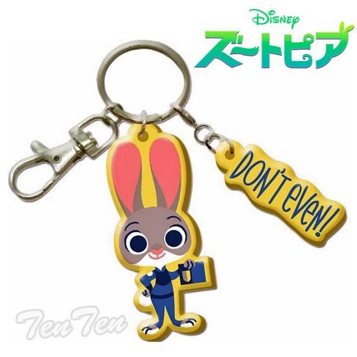 ズートピア ジュディ ダイカットキーホルダー 【即納品】 ディズニー