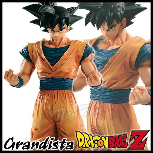 ドラゴンボールZ 悟空 フィギュア Grandista Resolution of Soldiers