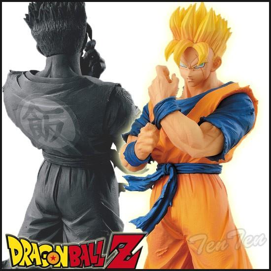 ドラゴンボールZ 孫悟飯 未来 フィギュア 2体セット Resolution of