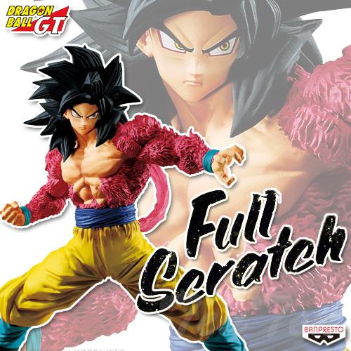 BANPRESTO（バンプレスト） ドラゴンボールGT Full Scratch THE SUPER