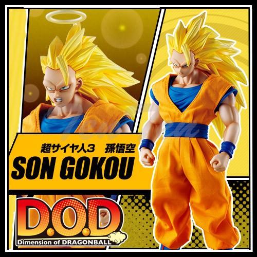 ドラゴンボール フィギュア Dimension of DRAGONBALL 超サイヤ人3