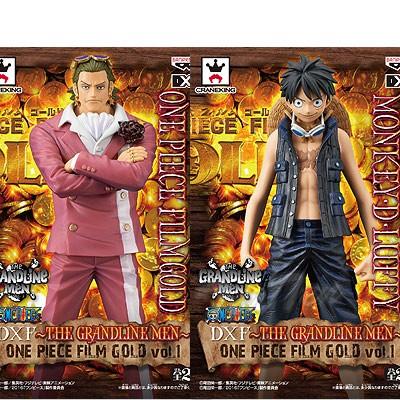 BANPRESTO（バンプレスト） ワンピース DX THE GRANDLINE MEN ONE