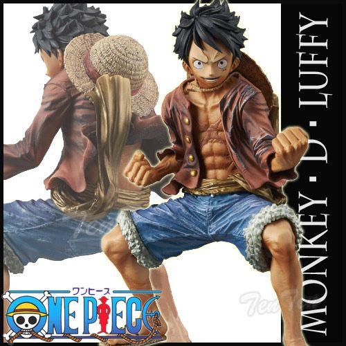 BANPRESTO（バンプレスト） ワンピース フィギュア ルフィ KING OF