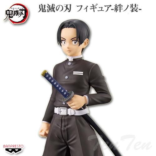 BANPRESTO（バンプレスト） 鬼滅の刃 フィギュア 絆ノ装 弐拾漆ノ型
