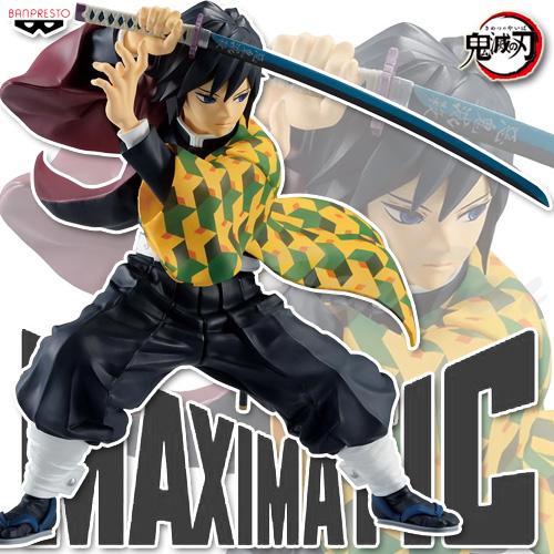 BANPRESTO（バンプレスト） 鬼滅の刃 MAXIMATIC THE GIYU TOMIOKA 冨岡