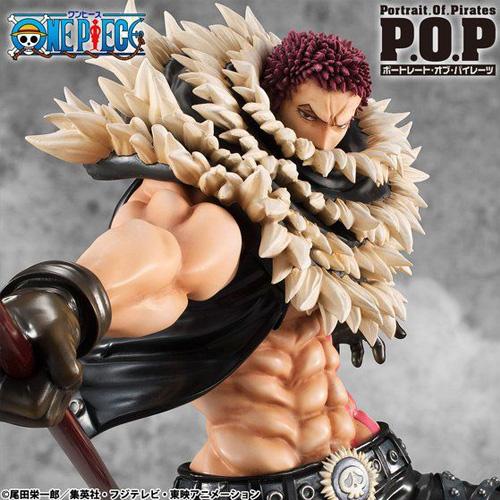 エクセレントモデル Portrait.Of.Pirates ワンピース SA-MAXIMUM