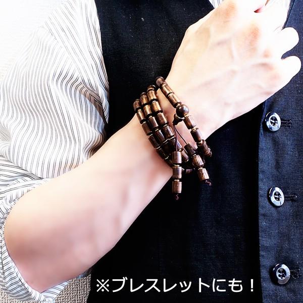 インドネシア産 沈香 ネックレス : テンカYahoo!ショップ - 通販
