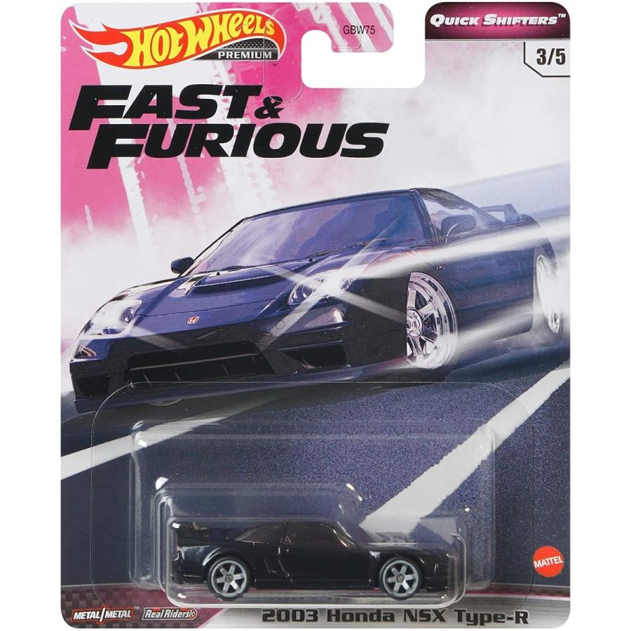MATTEL（マテル） ホットウィール ワイルド・スピード 