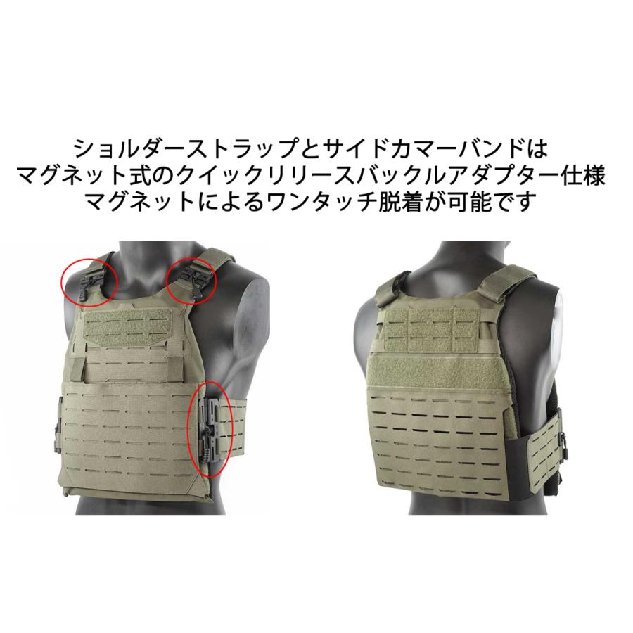 DMLプレートキャリア 陸自迷彩 Mサイズ マグネット クイックリリース