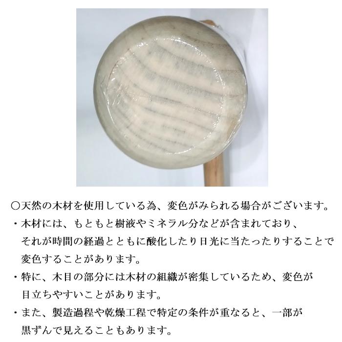 特選国産品 (2本セット) 餅つき 杵 (きね) 大人用1本 子供用1本 セット