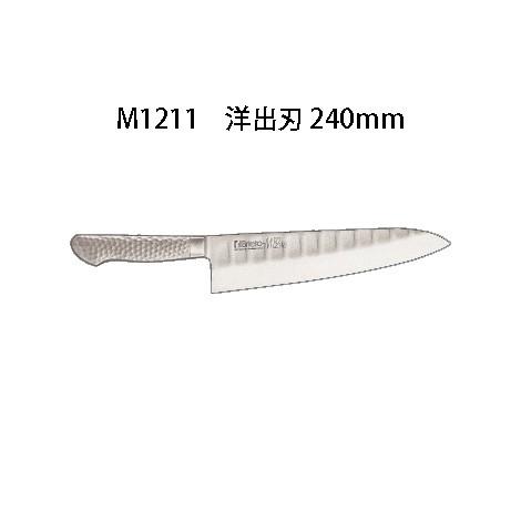 片岡製作所 Brieto ブライト M1211 洋出刃 240mm M12PRO 日本製 包丁