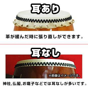セミオーダー 長胴太鼓 1尺3寸（鼓面:39cm） 集成胴 スマイル : 和楽器