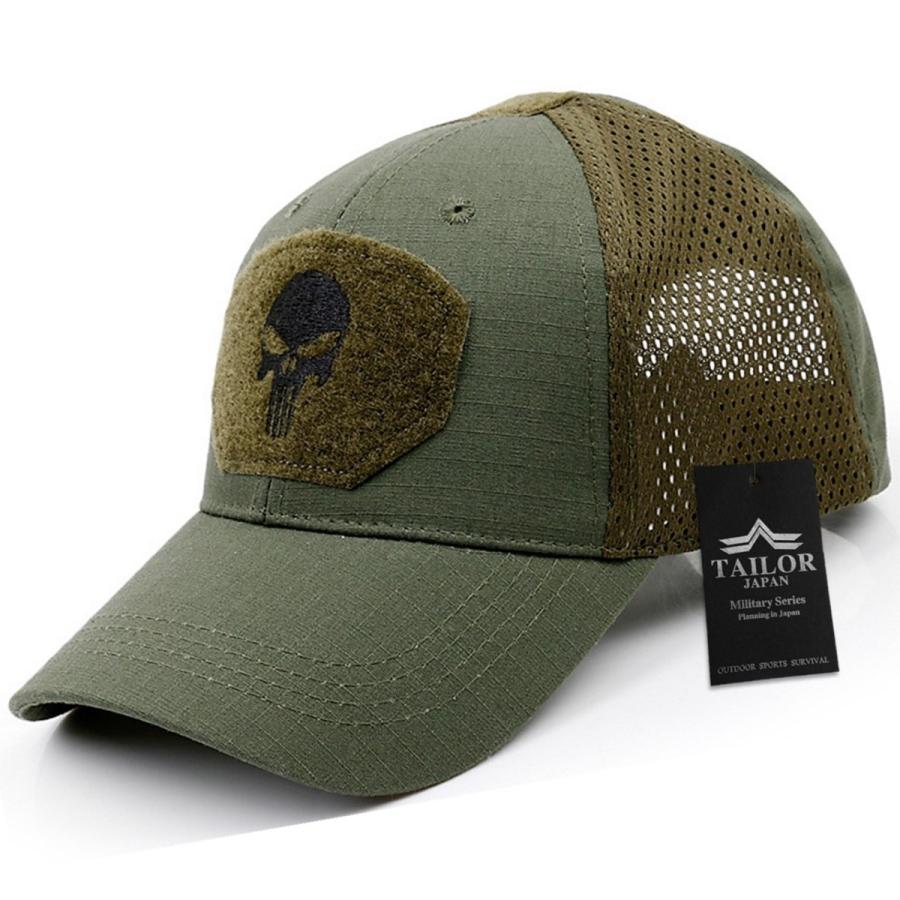 TAILOR JAPAN テイラージャパン ミリタリーキャップ タクティカル