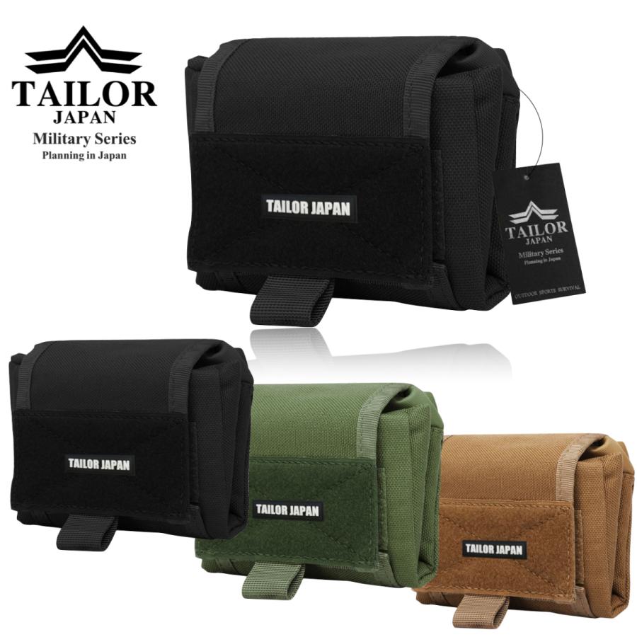 TAILOR JAPAN テイラージャパン 折りたたみ ダンプポーチ 腰袋